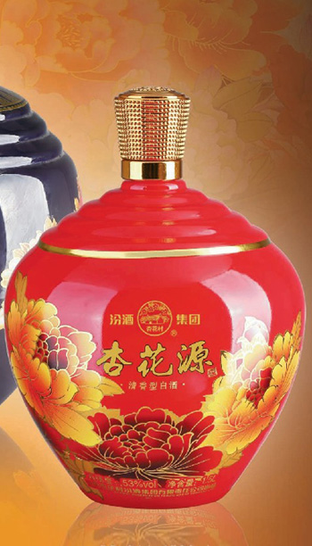 酒壇- 001  