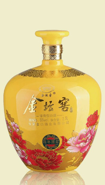 酒壇- 003  